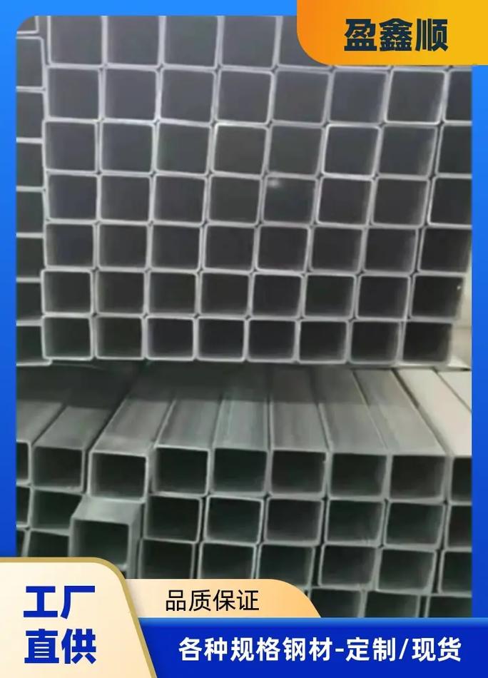 广元太阳能光伏支架工厂,大量现货,全国发货,s450锌铝镁方